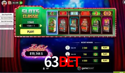 A Emoção da Loteria na 63Bet: Uma Chance de Mudança de Vida